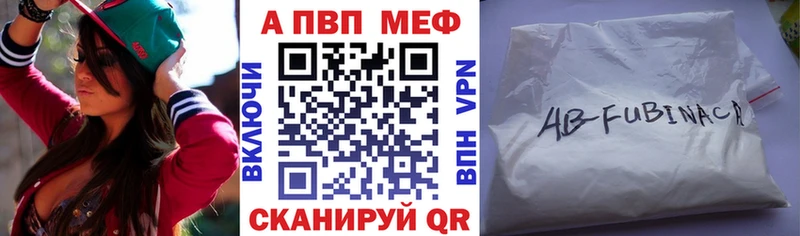 Виды наркоты Курганинск COCAIN СК Гашиш МАРИХУАНА МЕФ