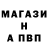 МЕФ мяу мяу Inna Berezina