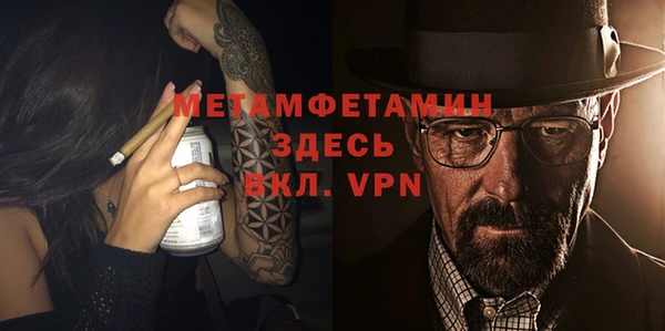 твердый Вязьма