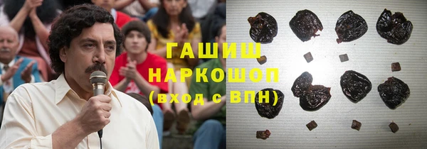 альфа пвп VHQ Вязники