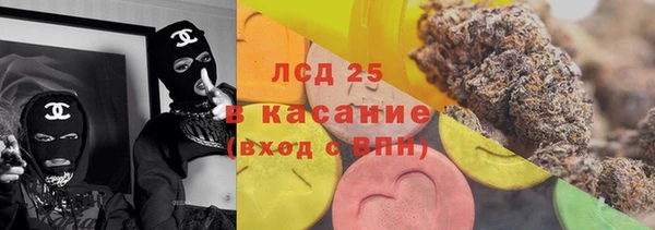 твердый Вязьма
