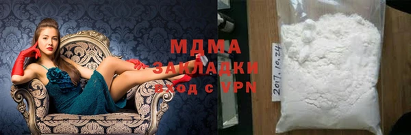 твердый Вязьма