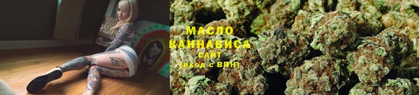 твердый Вязьма