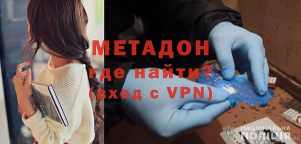 твердый Вязьма