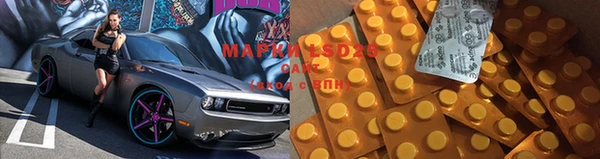 твердый Вязьма