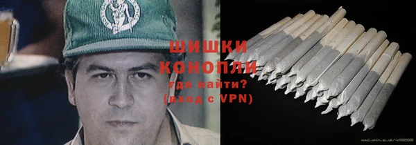 твердый Вязьма