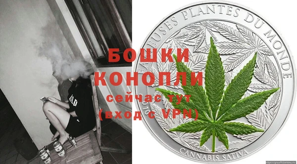 альфа пвп VHQ Вязники
