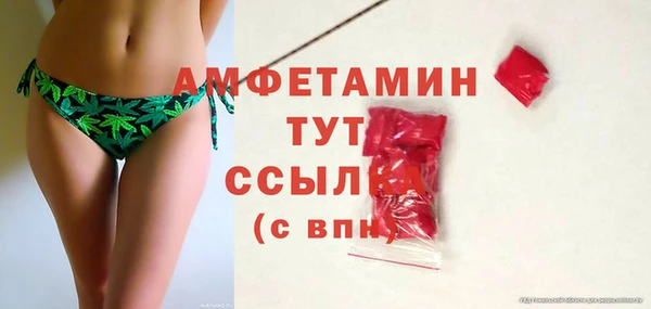 твердый Вязьма