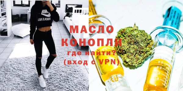 амф Нягань