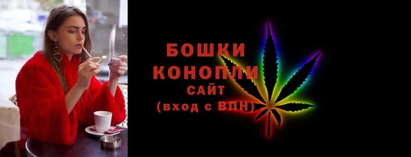 твердый Вязьма