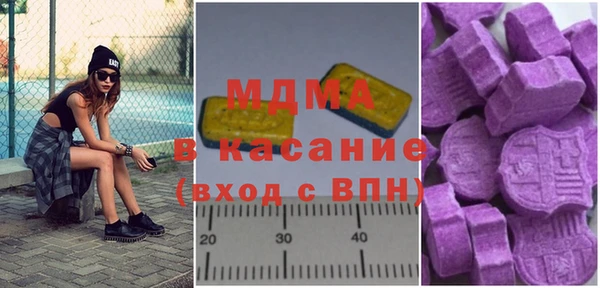 альфа пвп VHQ Вязники