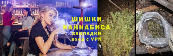 твердый Вязьма