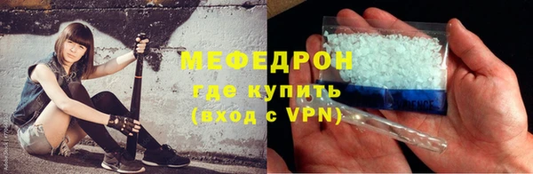 твердый Вязьма