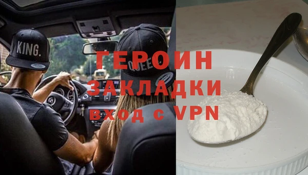 твердый Вязьма