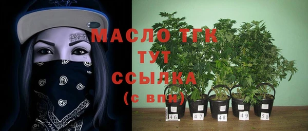 твердый Вязьма